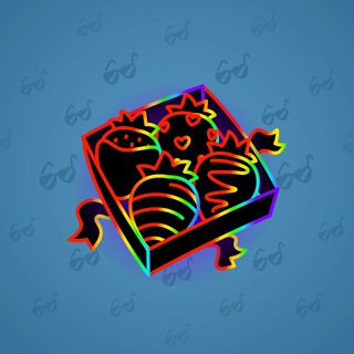 Berry Box #28712