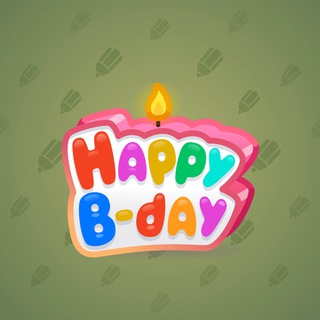 B-Day Candle #194688
