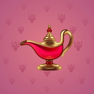 Genie Lamp #1389