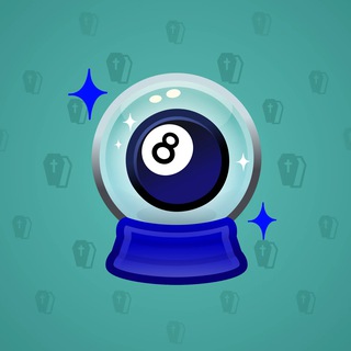 Crystal Ball #6736
