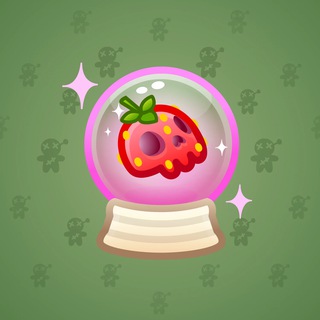 Crystal Ball #5390