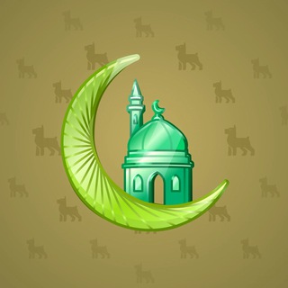 Faith Amulet #63075