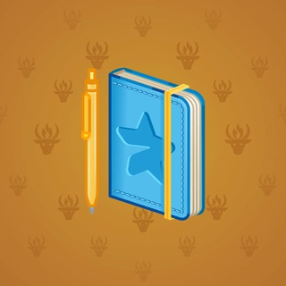 Star Notepad #21906