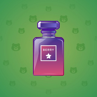 Perfume Bottle #3245