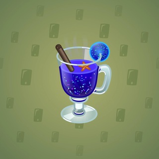 Spiced Wine #65083