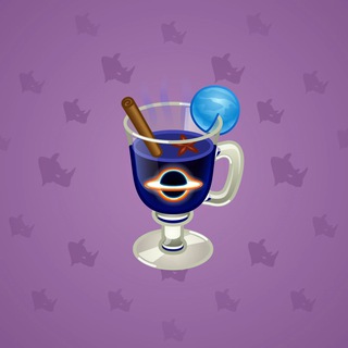 Spiced Wine #1660
