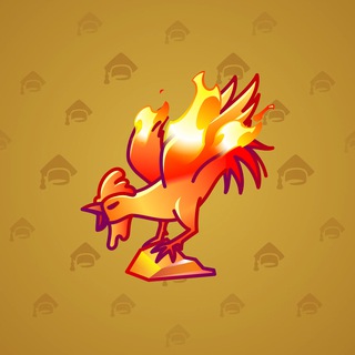 Rare Bird #528
