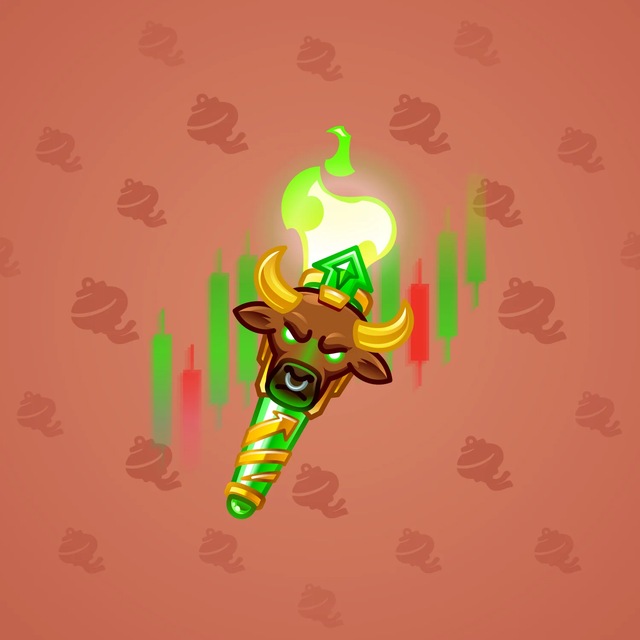 NFT-подарок Chill Flame Bull Run