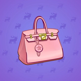 Loot Bag #14414