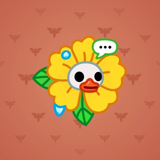 Skull Flower #15886