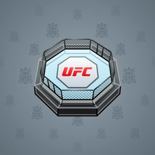 UFC Strike #30877