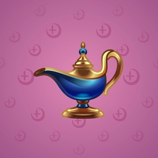 Genie Lamp #2849