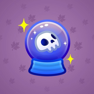 Crystal Ball #1511