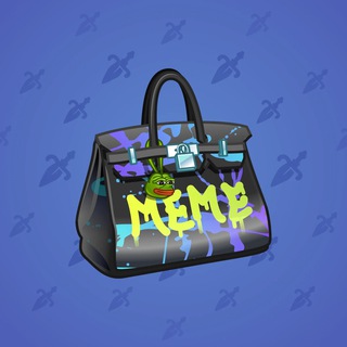 Loot Bag #12412