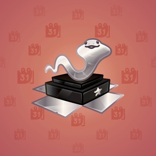 Snake Box #22635