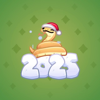 Lunar Snake #162679