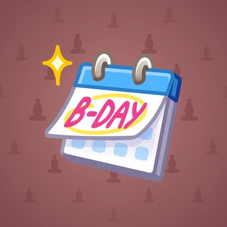 Desk Calendar #92008