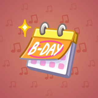 Desk Calendar #232305