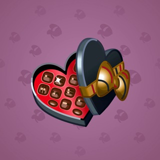 Valentine Box #5251