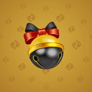 Sleigh Bell #4938