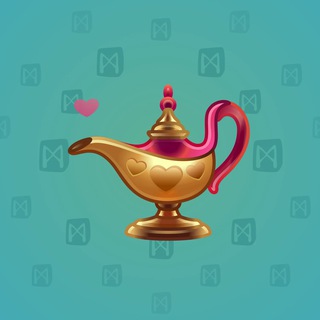 Genie Lamp #5356