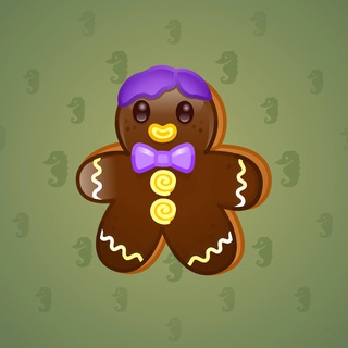 Ginger Cookie #75195