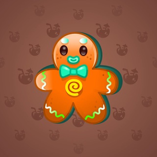 Ginger Cookie #18234