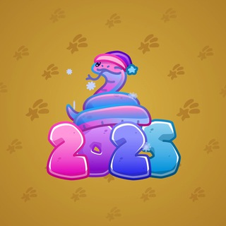 Lunar Snake #105873