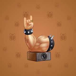 Mighty Arm #2401