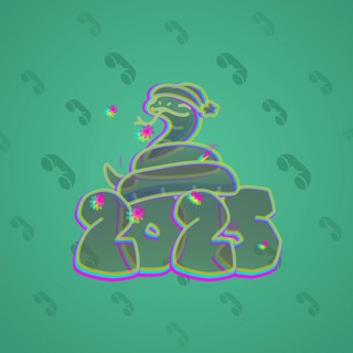 Lunar Snake #60631