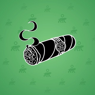 Vintage Cigar #7002