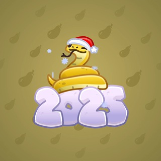 Lunar Snake #16205