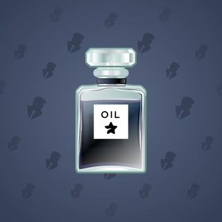 Perfume Bottle #1062