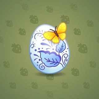 Easter Egg #99438