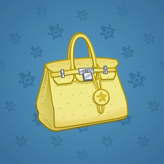 Loot Bag #4443