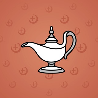 Genie Lamp #6419