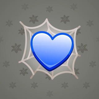 Trapped Heart #16103
