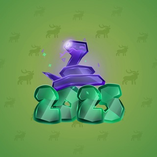 Lunar Snake #187696