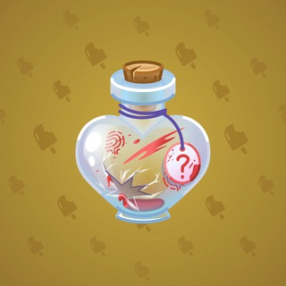 Love Potion #13387