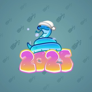 Lunar Snake #38987