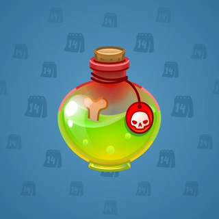 Love Potion #1014