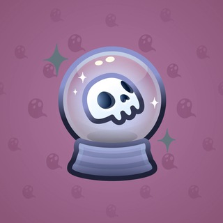 Crystal Ball #17691