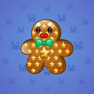Ginger Cookie #144677