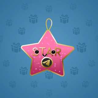 Hanging Star #16011