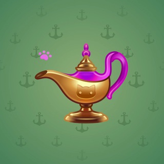 Genie Lamp #1981