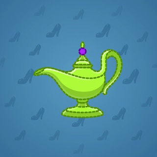 Genie Lamp #5864