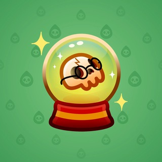Crystal Ball #5535