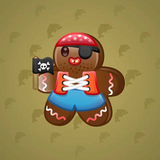 Ginger Cookie #20822