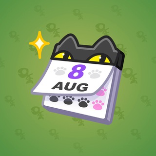 Desk Calendar #208473