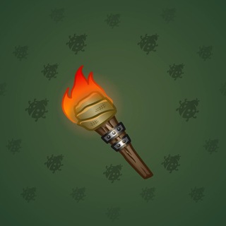 Chill Flame #147270